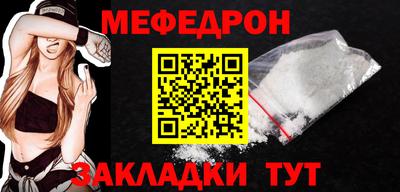 марихуана Гатчина