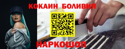 марихуана Гатчина
