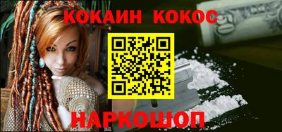 марихуана Гатчина