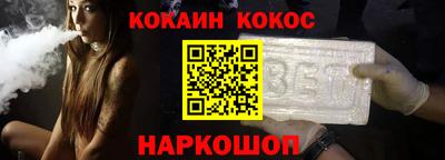 мефедрон мука Гагарин
