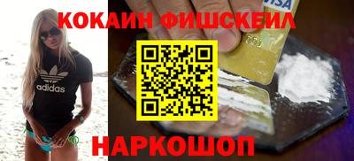 мефедрон мука Гагарин