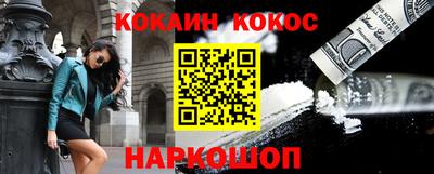меф VHQ Гай