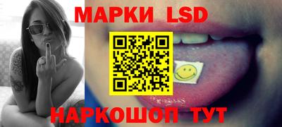 марихуана Гатчина