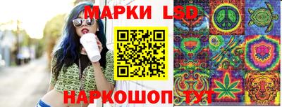 марихуана Гатчина