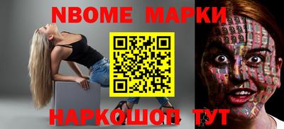 меф VHQ Гай