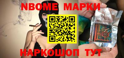 меф VHQ Гай