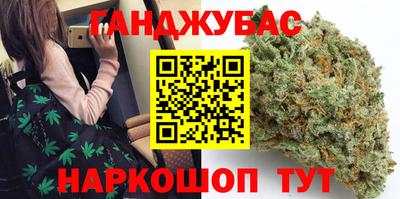 меф VHQ Гай