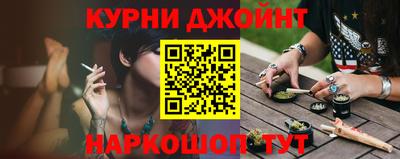 меф VHQ Гай