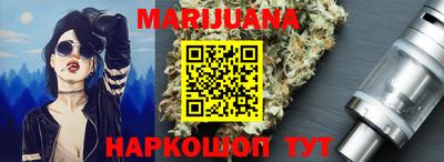 мефедрон мука Гагарин