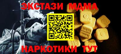 марихуана Гатчина
