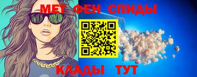 мефедрон мука Гагарин
