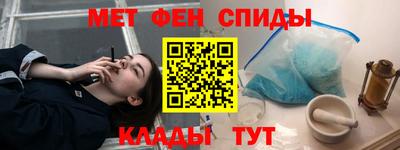 мефедрон мука Гагарин