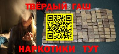 меф VHQ Гай