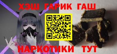 меф VHQ Гай