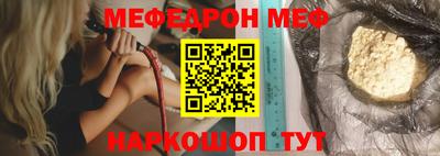 марихуана Гатчина